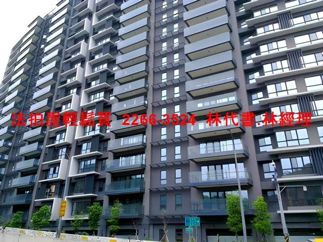 新北汐止法拍屋法拍-0