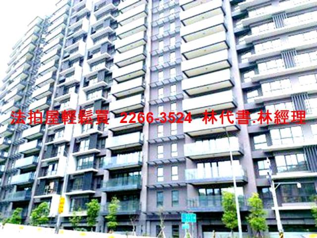 新北汐止法拍屋法拍-1