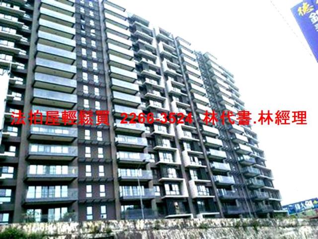 新北汐止法拍屋法拍-2