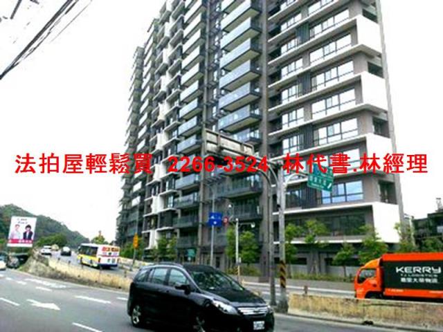 新北汐止法拍屋法拍-3