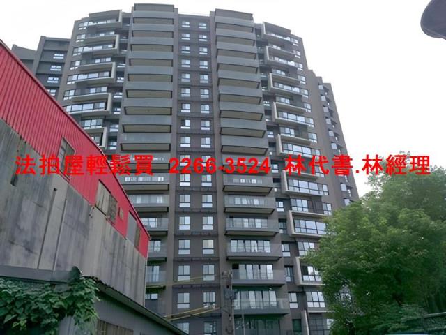 新北汐止法拍屋法拍-4