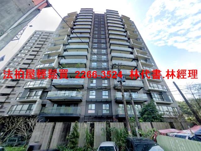 新北汐止法拍屋法拍-6