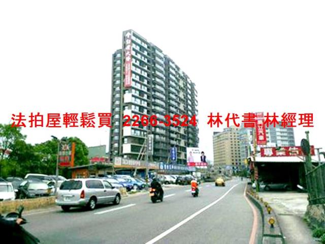 新北汐止法拍屋法拍-8