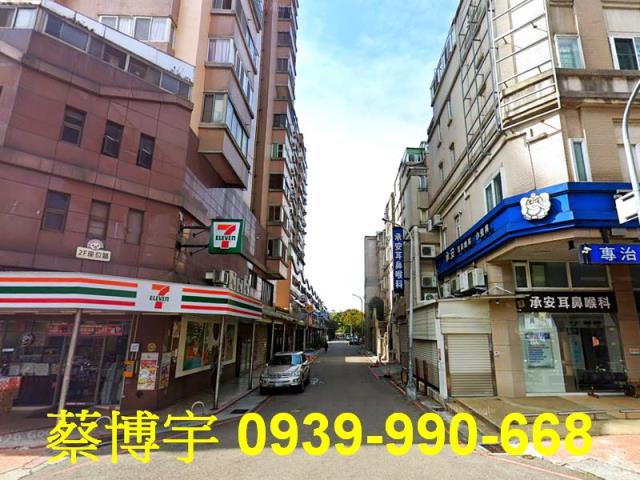 北屯路樓店面法拍屋