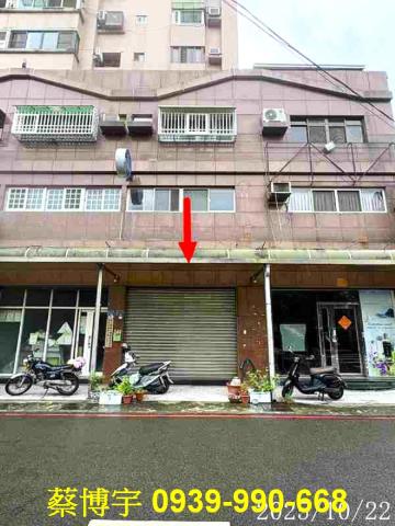 北屯路樓店面法拍屋