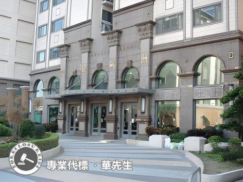 桃園中壢法拍屋法拍-4