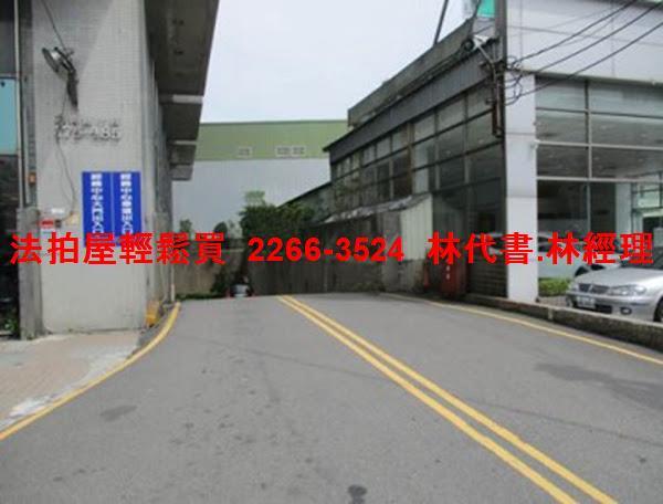 汐止法拍屋法拍-10