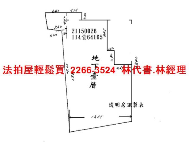 汐止法拍屋法拍-12