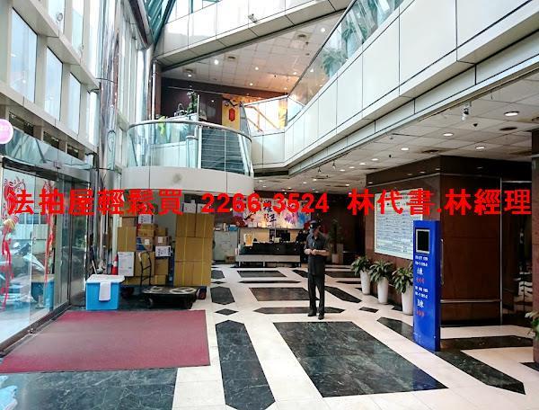 汐止法拍屋法拍-3