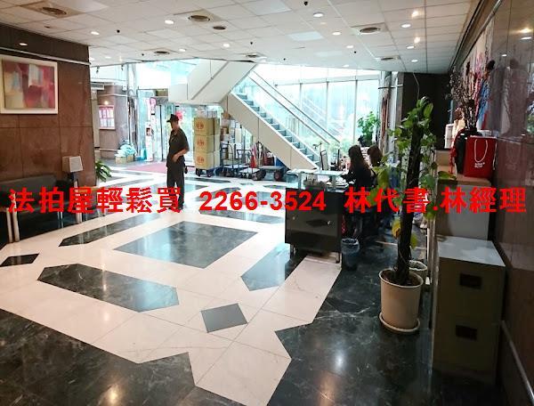 汐止法拍屋法拍-4