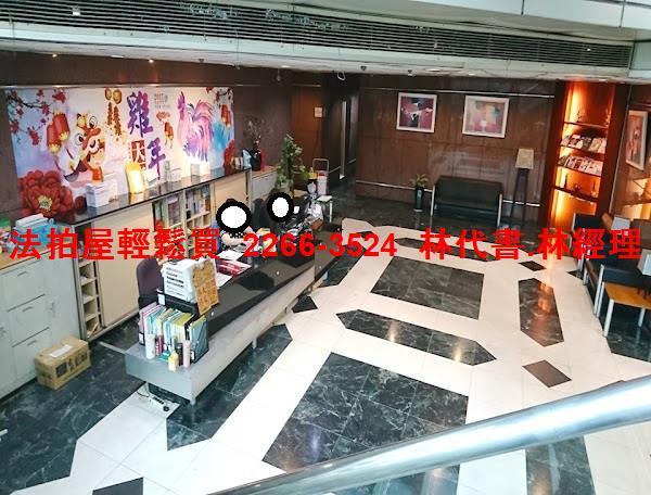 汐止法拍屋法拍-5