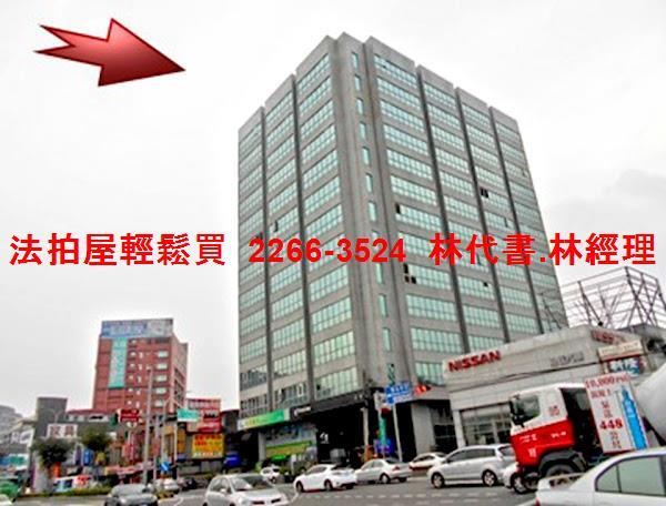 汐止法拍屋法拍-7