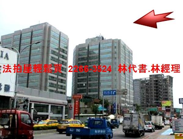 汐止法拍屋法拍-8