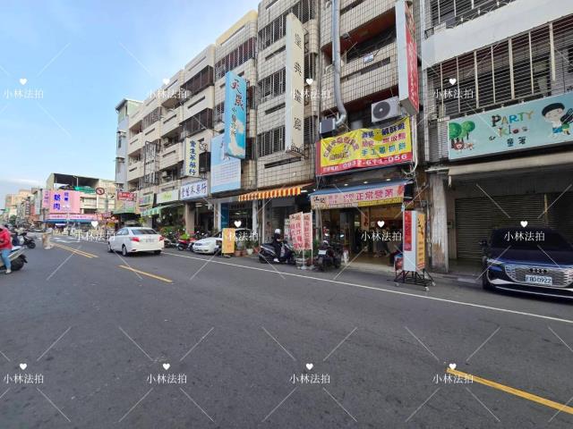 北區法拍屋拍賣-3