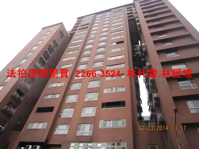 汐止法拍屋法拍-0