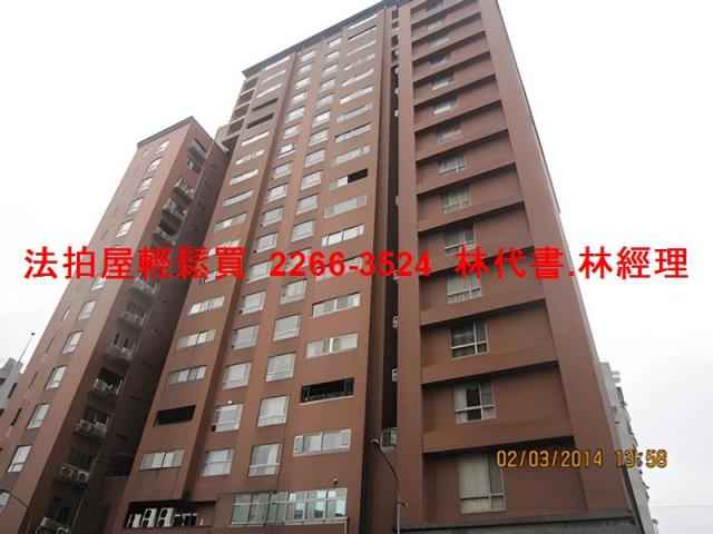 汐止法拍屋法拍-3