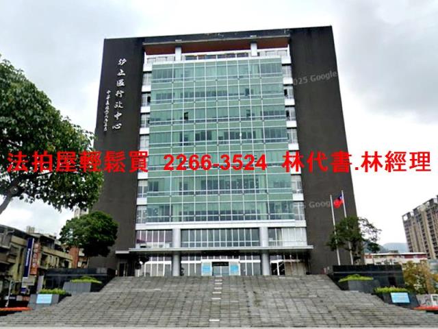 汐止法拍屋法拍-8