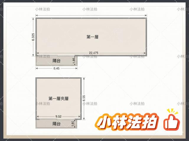 台中市南區忠明南路1108號1樓總太東方威尼斯一樓樓店法拍釋