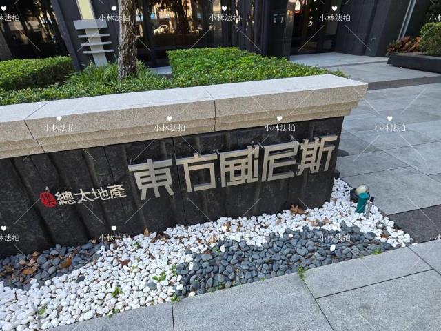 南區法拍法拍屋-5