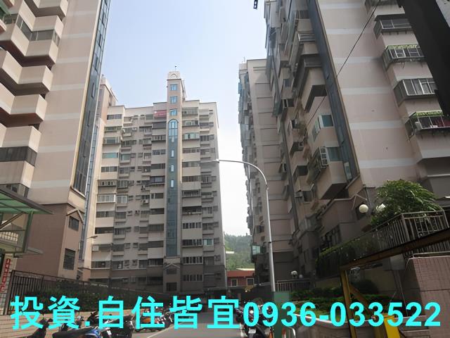 新北五股法拍屋法拍-0