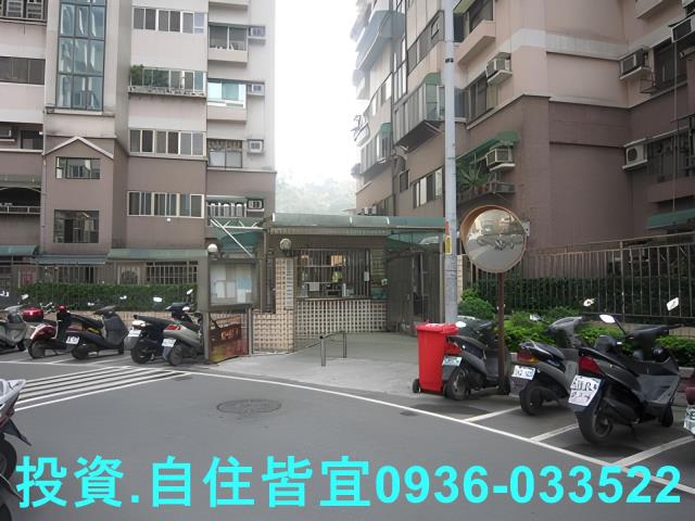 新北五股法拍屋法拍-2