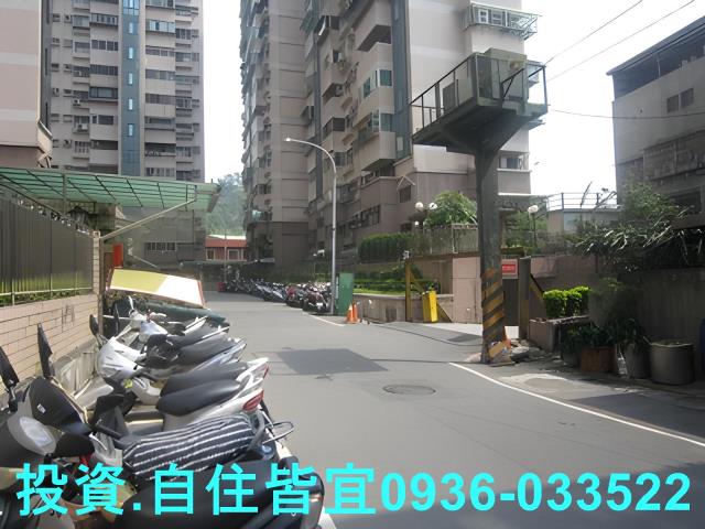 新北五股法拍屋法拍-4