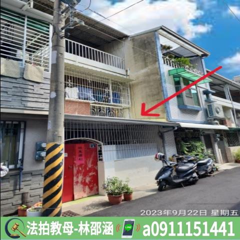 台南北區法拍屋法拍-2