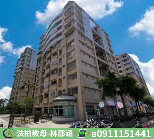 台南永康法拍法拍屋-2