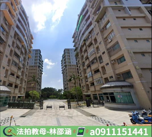 台南永康法拍法拍屋-3