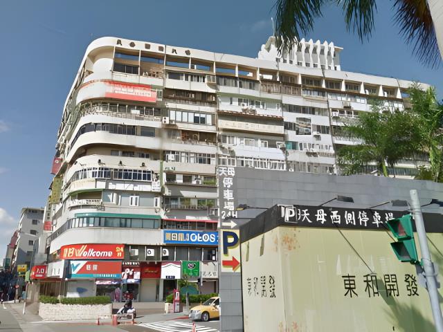 台北士林法拍法拍屋-1