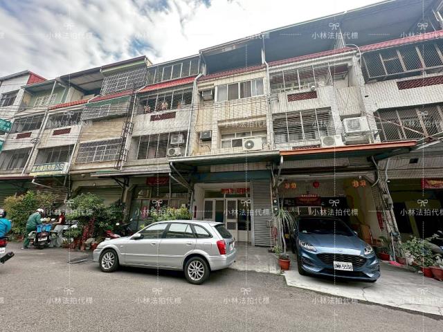 太平法拍屋法拍-2
