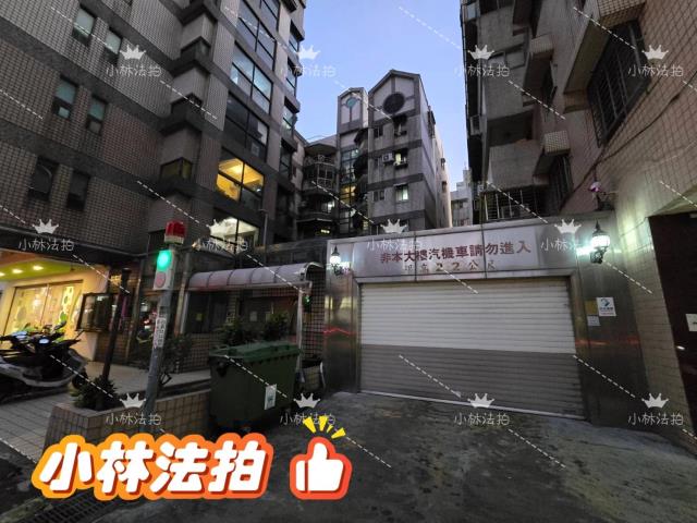 台中法拍法拍屋-1