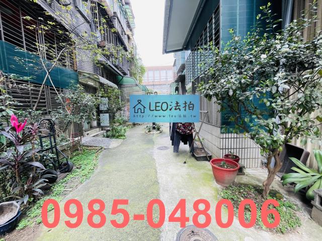 新北土城法拍屋法拍-5