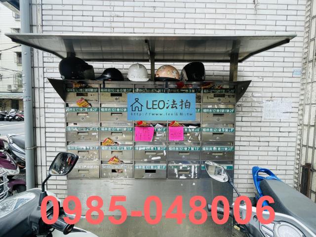新北土城法拍屋法拍-4
