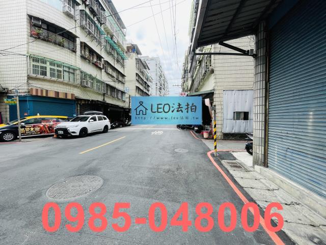 新北土城法拍屋法拍-7