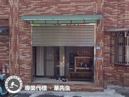 新北泰山法拍法拍屋-4