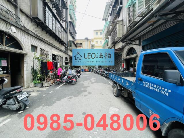 新北新莊法拍屋法拍-6