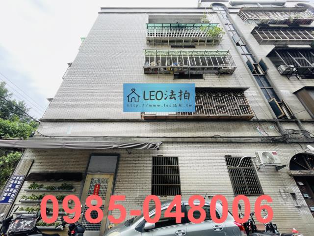 新北新莊法拍屋法拍-3