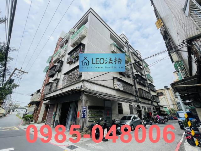 新北新莊法拍屋法拍-2