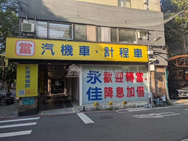 台北市松山區光復北路80巷39號1樓法拍店面
