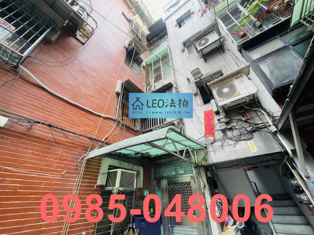 新北新莊法拍法拍屋-2