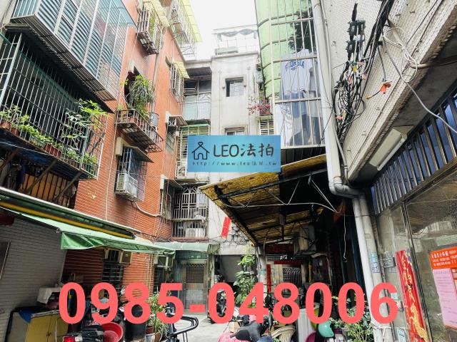 新北新莊法拍法拍屋-1