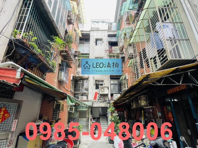 新北新莊法拍法拍屋-0