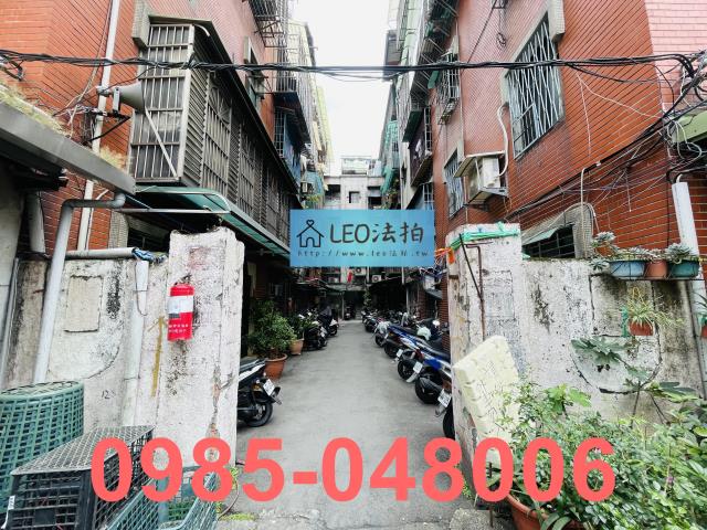 新北新莊法拍法拍屋-4