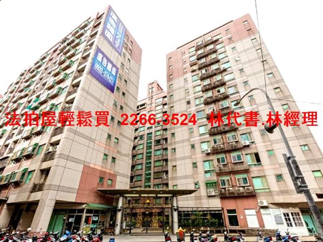 桃園區法拍法拍屋-11