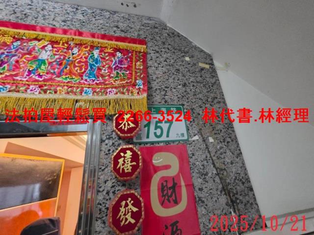 桃園區法拍法拍屋-3