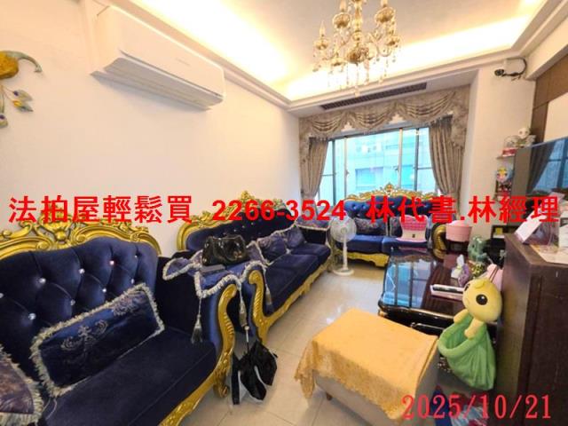 桃園區法拍法拍屋-4