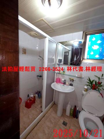 桃園區法拍法拍屋-8