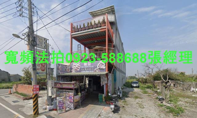 大城法拍法拍屋-0