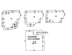 新店法拍法拍屋-1